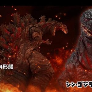 SHM 哥吉拉 2016 第4形態 夜間戰鬥ver. 正宗哥吉拉
